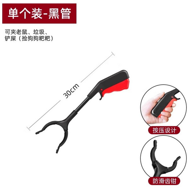 초이스몰 일본 무선 스틱 청소기 MJ-CSCK1, E. 30CM 일반 두꺼운 철제 모델 어린이똥