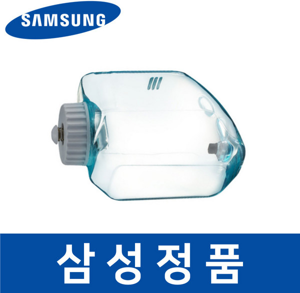삼성 정품 VS25C970DWS 청소기 물통 savc03108, 1개