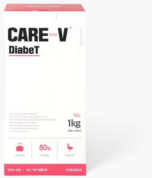 하이독 케어브이 다베트(당뇨) 처방식 1kg