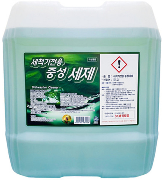 SK매직토탈 업소용식기세척기 세제 린스 스케일최소 강력한 세정력 대용량 18.75L, 1개, 야리쿠팡1 본상품선택