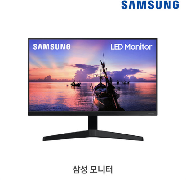 삼성전자 F24T350 75Hz 24인치모니터 사무용 가정용모니터 컴퓨터모니터, 60.4cm