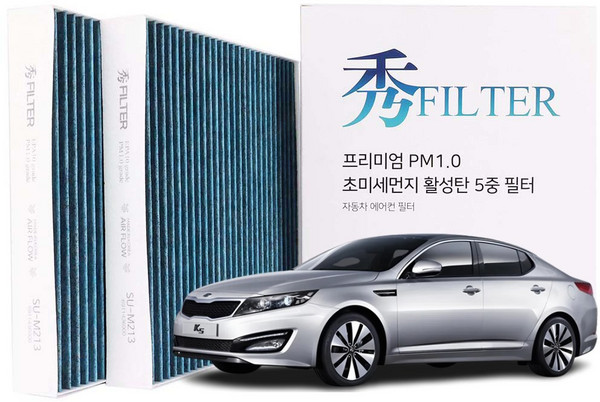 수필터 PM1.0 프리미엄 활성탄 자동차 에어컨필터, 1개, 더 뉴 K5 (1세대/TF PE) SU-B202
