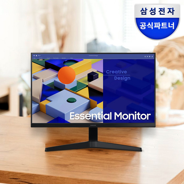 삼성 LED FHD IPS 75Hz 컴퓨터 모니터, 60cm, 24인치 S24C310 정품 삼성모니터