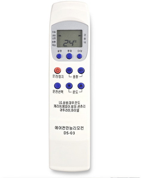 만능 에어컨리모컨 DS-03 LG 삼성 대우 만도 템피아 센츄리 하이얼 등등, 1개
