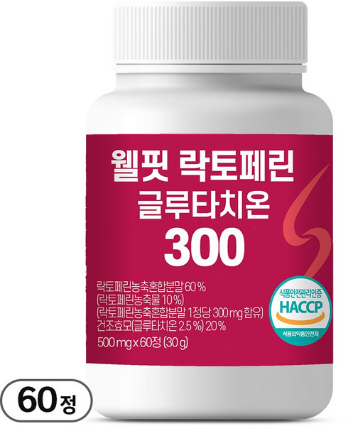 웰핏 락토페린, 60정, 1개