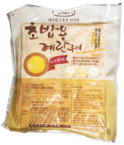 [국산]홀 초밥계란 1kg 김밥용 초밥용 계란구이 HACCP 파머스, 3개