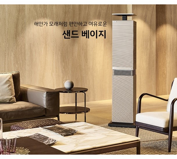 [1년무상관리서비스] 코웨이 노블 공기청정기 [AP-3021D] 30평형, AP-3021D, 페블 그레이