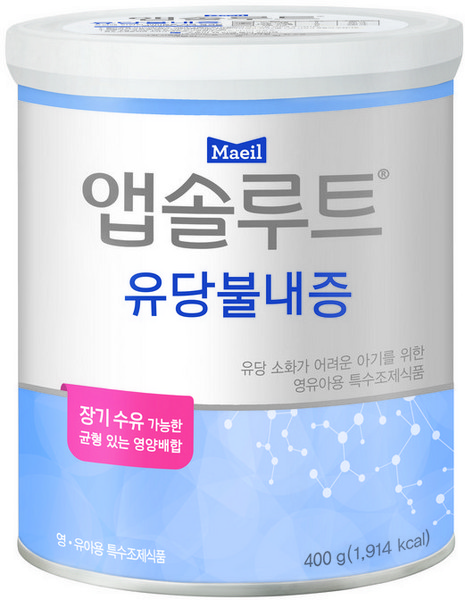 앱솔루트 유당불내증 분유 400g 1개 간식 선물 만들기 화이트데이 발렌타인데이 생일파티