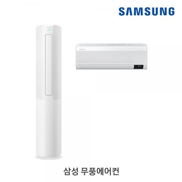 공기청정기능 에어컨 전국기본설치비포함 삼성 공기청정 무풍 에어컨 AF16T5774WSRS 멀티형(2 in 1) (16형 + 6형), 일반배관형