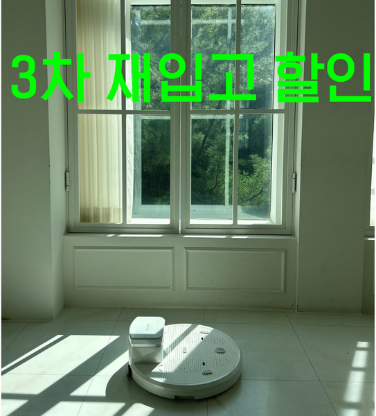 바디드라이어 에어샤워 바디드라이기 몸 발 전신 건조기, NATUREWIND1Y738