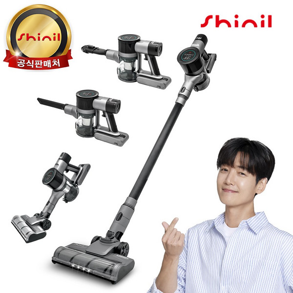 신일 BLDC 싹쓸이 무선 진공 청소기 + 충전 거치대 포함 SVC-JS330WK