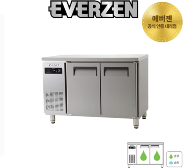 에버젠 업소용 간냉식 테이블냉장고 1200 2도어 UDS-12TIE