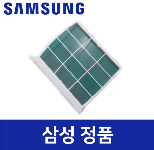 삼성 정품 AF16T5774WZEN 에어컨 극세 필터 먼지 집진 망 saab03416