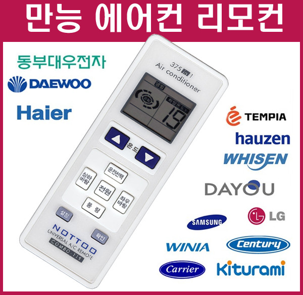 에어컨 리모컨 APQ09JKA AMC23VX2LSWGH TPU-2701B AMC23VX2MFGH ARC08FQTI AF16J7570DCX EPVS17BDEH CPV-Q1451FX, ZZA-119(172B), 1개