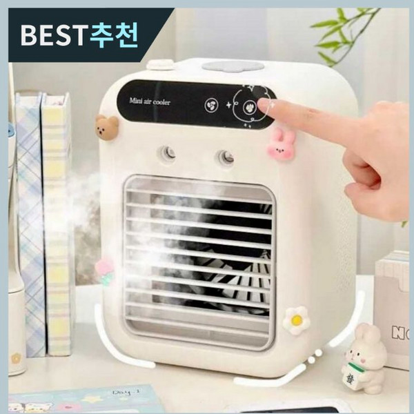 캠핑용 에어컨 소형에어컨 이동식 차박 캠핑용품 냉방, C. 50평 냉방 에어컨