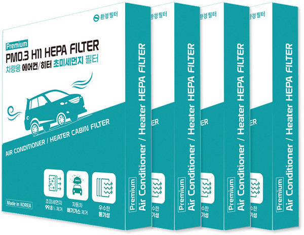 환경필터 국내산 프리미엄 차량용 자동차 에어컨필터 4P, 4개, 120