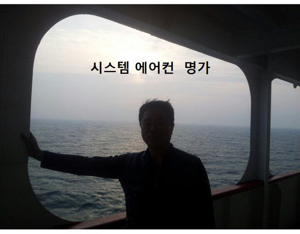 [LG]RNW0230C2SP 멀티V S. 단배관 주거용 천정 1WAY카세트 실내기/판넬금액 별도/시공비 견적상, 12345