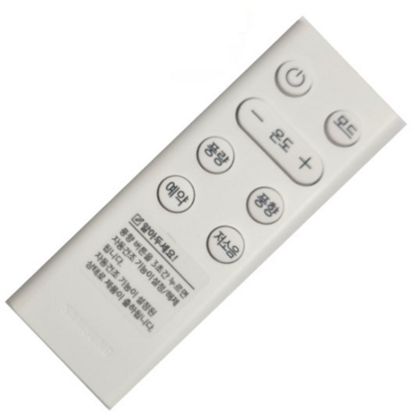 삼성 정품 윈도우핏 창문형 에어컨 리모콘 DB82-07191A AW05B5171, 1개