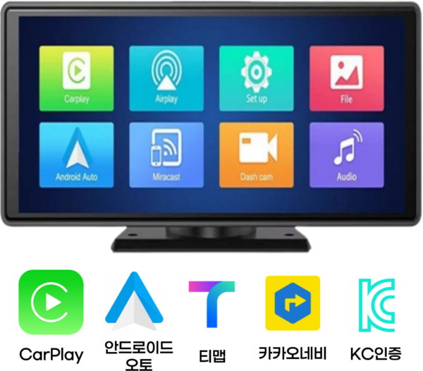 워스라밸 11.7인치 안드13 네비 블박 ADAS 후방 올인원 10.31인치 kc인증, OLD 1 l 카플레이 안드오토 미러링