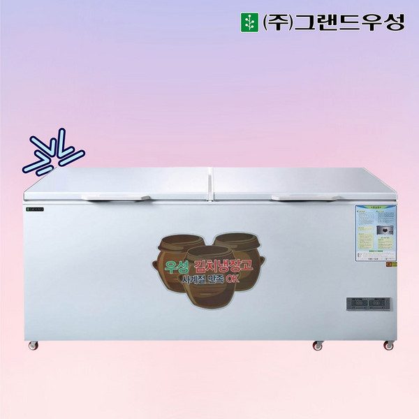 그랜드우성 식당 업소용 김치냉장고 좌우독립냉각 GWM-710K