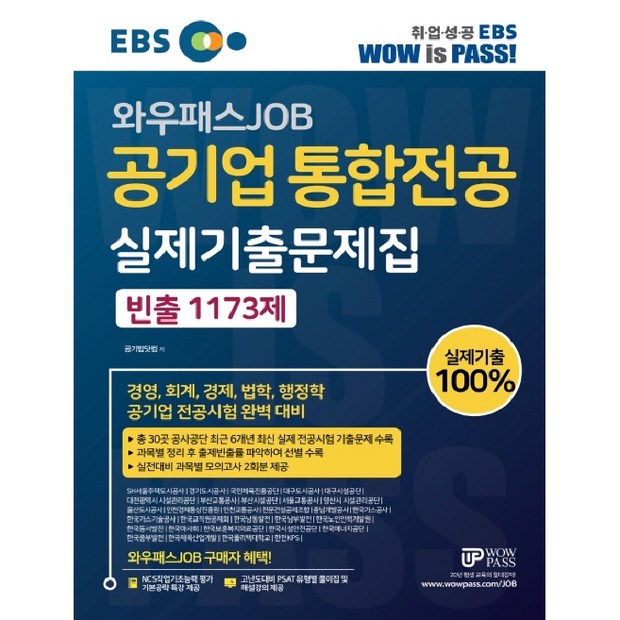 b8962eb2-882f-4009-854c-b8f940a10998.jpg