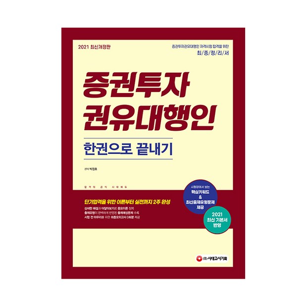 5cf814da-9e80-4c7e-bfe1-0caf8512626a.jpg