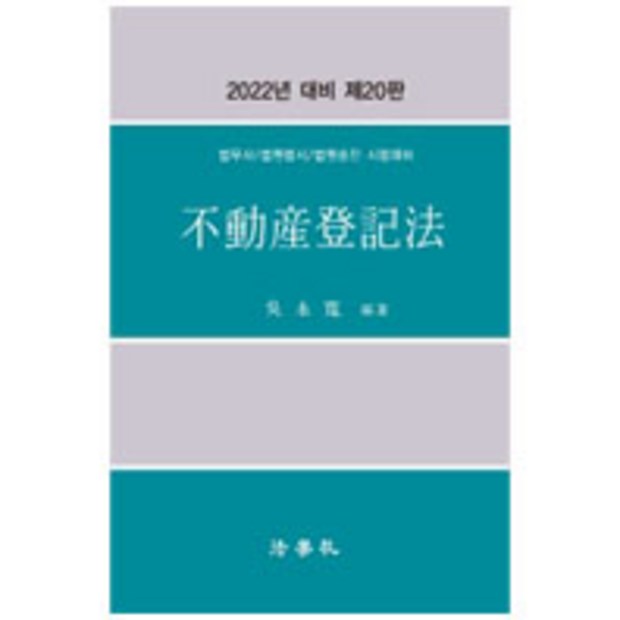 d43d488a-9088-4601-b8dc-52763f479255.jpg