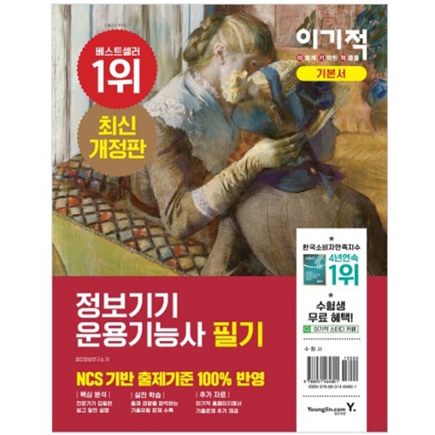 6830baef-31e9-47fb-84d4-b8becbdf210e.jpg