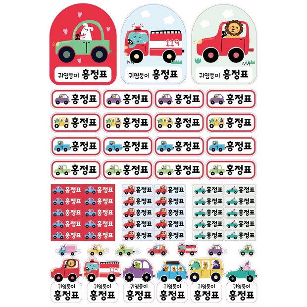 96ff640b92de2e10c8280e8c61da35fd4b66e9f28256c2c311bfaa609054.jpg