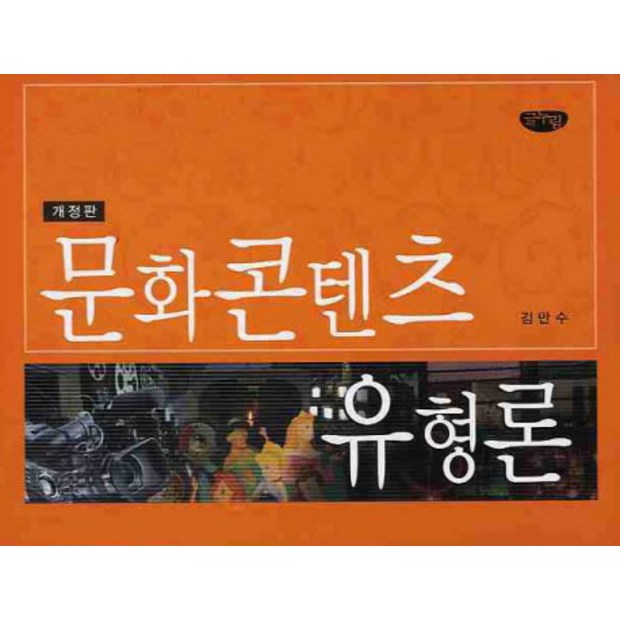 99637cbc5e003b6e3538d51c11eac8e0ee6c15b9bf31988493f507ae8c32.jpg