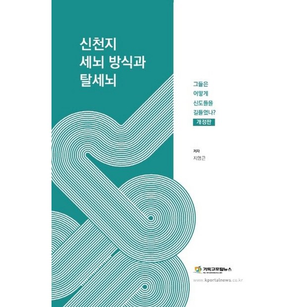 47caf76d19c7aae0f4bed4091629a3185abd8ee3b0741b80c474c747c495.jpg