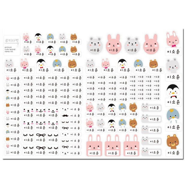 ca865435eea126caebc9ce5cc3fabe44db585393f2664d3b5b3e94350446.jpg