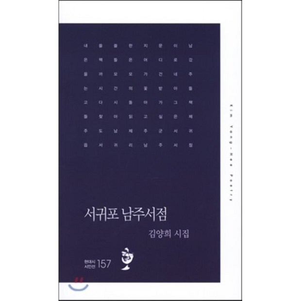 acb5f0d9ffd9962fc6b77905d7d939b003272df18d51a6a9c2e96b08dfca.png