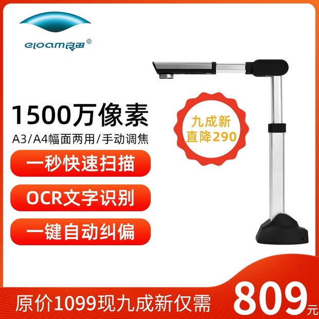 74deeff3d192db4d469c53fe55f1f5024516e689b2eaa47742b7c6c63d3b.jpeg