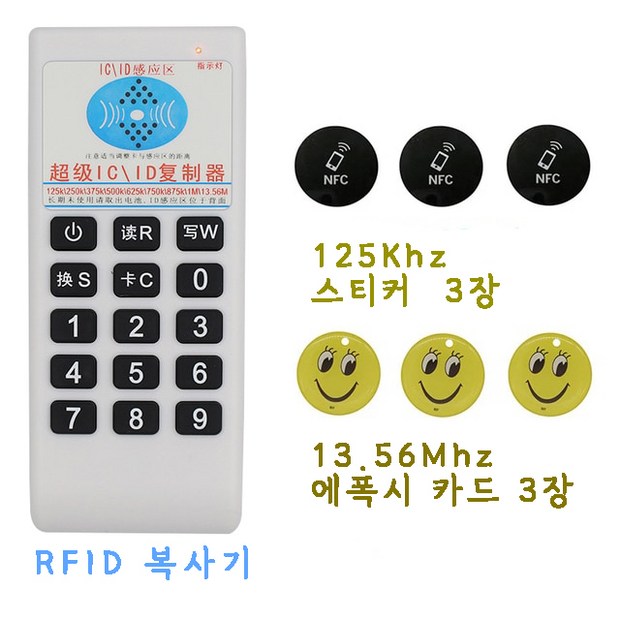 6ca3fffeda19f5faeee4efd62c3878ab441318ed446ed9c46ebdd9cf7baa.jpg