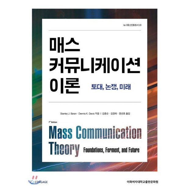 926f8248e93de2cb8ae6c768e79e665053e749d64c930f28d8c755af64f5.png
