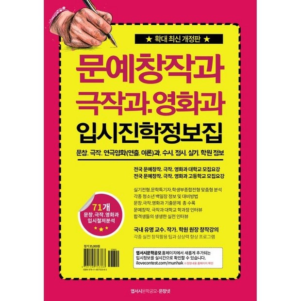 75e97b38547b557380006fb2f60ab241d4eae122994a6533048e0bc93d10.png