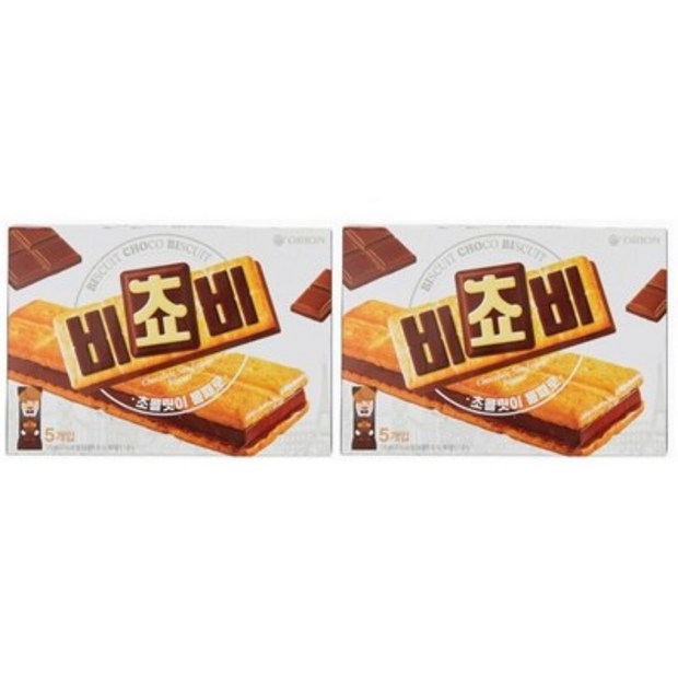 09bb3ce8f6eb969a4792e3e88b528b98e6acdf295cf75199ab9a90e94f24.jpg