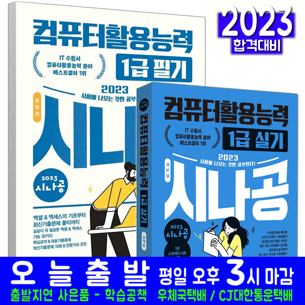 aea5699a087b5554062a917d8a8820aa362343c417ed5faa760edf2e97cf.png
