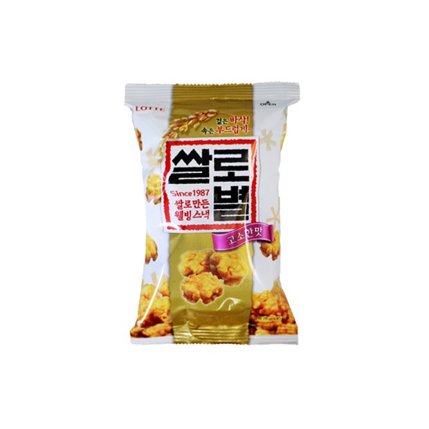 2a71ca268de46f6bc13b05b6114d3a8e89e3515c67d09eb850cc753bebbc.jpg