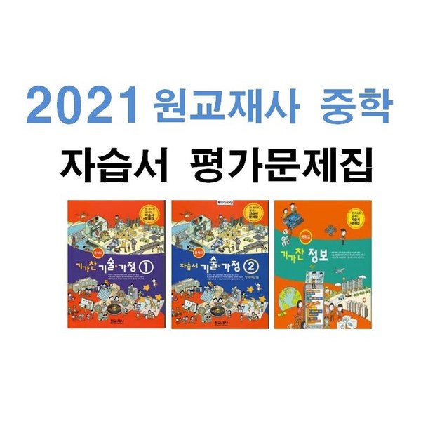 e440bcf0b710124ff4ed14f02428d0fcc39062acd66dd738f1092436ffae.jpg