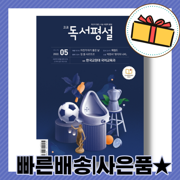 028cb1ac357cd3d990395f1cc69deb6f4f4d6344cd0acc12a8aa36a5bbae.png