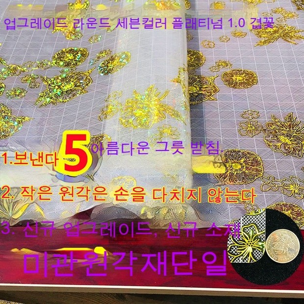 7cfb6d8664d9ffd7c21e281d98810479f9d24a5a489d9de802dc3c5bfabb.jpg