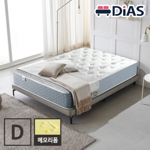 e13e215bd11622b2fffffa4a98d1cc518bed4b1941003f353d2b01beeab3.jpg