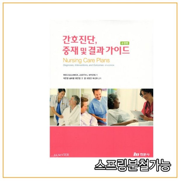 e015872baca0003630eacec9aedeae26ef7f859638a1a1f04db8ec694798.jpg