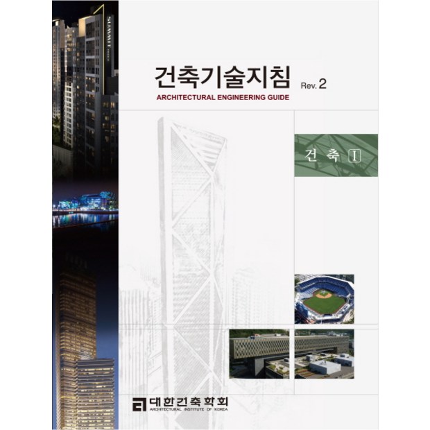 cd3c71064cee3cec55495e6734e9a88f86f52d6f3694c3b5cf36ee1303fe.jpg