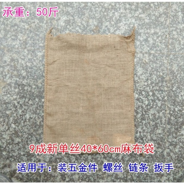 670d878a687fe60e2ee4f90727a78fa42d2520e8db7787d4e548a7719632.jpg