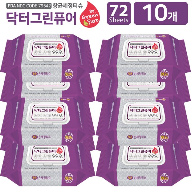9f28bee01353a1b6ccc21144f7d5ba620b89c6ea81b504e76a3ee2b9dee3.jpg