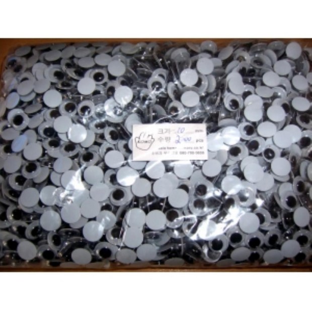 3eb541cecdb67c5d68adc2db256e3951f22be3714a1370cdc2300f8a1a93.jpg