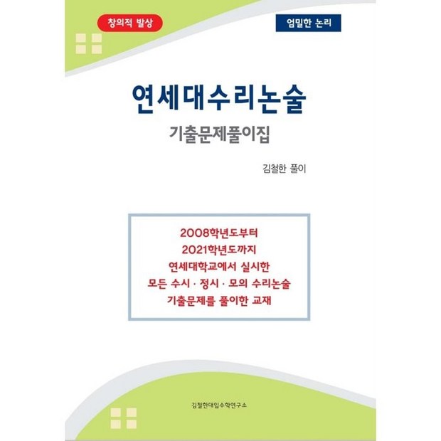 7ab98412a5a31ea9a74b80b413ce74ea176904265cd5e9933c155c531129.png